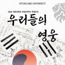 위드태권도 네이버블로그
