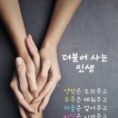 불감위선 이미지
