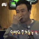 빼돌린숯불뒷고기 이미지