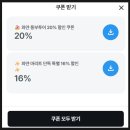 유창농장 | 발리 동부투어 코스 시간 팁 가격 후기 예약꿀팁!렘푸양사원 포즈!