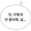 파스타러버