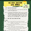 박현수영어교육론 이미지