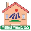 강서구-52 이미지