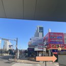 삼진한의원 이미지