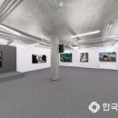 실로암시각장애인복지관 이미지