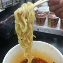 강릉교동짬뽕 - 아산시 아산밸리중앙로 82 | 강릉교동짬뽕