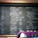 카페더시즈