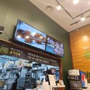 수정위례-D-7 이미지