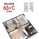 학동마을회관 이미지