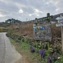 모퉁이마을경로당 이미지