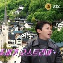 귀족사진관
