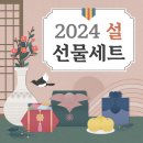 그린식육유통 이미지