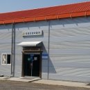 개척농업회사법인 주식회사 이미지