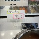 고기싸롱 답십리점 | 답십리 고기싸롱 숙성고기 무한리필 샐러드바 맛집 후기