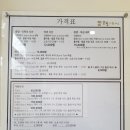 정포토스튜디오 이미지
