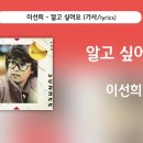 말복 이미지