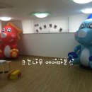 도화보듬이나눔이어린이집 이미지