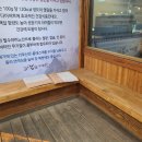 봉순두부 | 싱싱한 살이 가득찬 간장 게장맛집 시흥 봉순게장