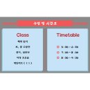 서초코리아유도관 이미지