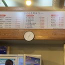 걸포숯불주먹고기 이미지