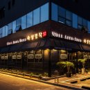 숙성명작 이미지