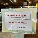 여주-0607 네이버블로그
