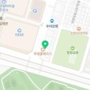 팀앤조이멀티스튜디오권선 네이버블로그
