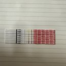 수원-1147 | [임신일기]5주차 임테기, 수원 리베르 여성의원 방문 후기, 아기집 작아서 임신 확인 못받은 후기