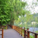 금강로하스 해피로드(1) 이미지