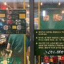 마마면가 이미지