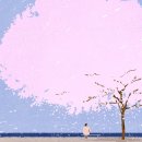 5월 19일(화)봄날은 간다~즐화보내길~~ 이미지
