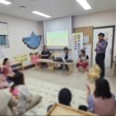 공립 더원사랑어린이집 이미지