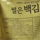 들빛식품 이미지