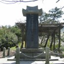 [성재 기삼연(1851~1908)] 장성, 을미·정미의병, 호남창의회맹소 대장,건국훈장독립장 이미지