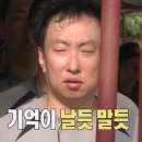 2002 장나라 vs 2003 이효리. 이미지