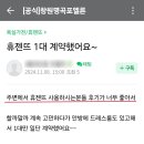 마이홈케어