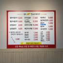 봉계13길 이미지