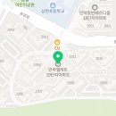 민락엘레트아파트경로당 이미지