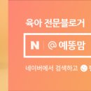 돈벼락김치삼겹살 이미지