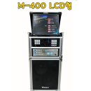 파워노래방 이미지