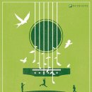 파이팅 콘서트2 이미지