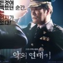 행운광고 이미지