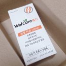 샘마을길 3-4 이미지