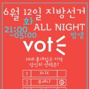 DJ 클럽파티1 이미지