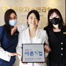 청담쟈스민라인의원