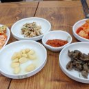 삼복한정식 이미지