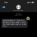 워시엔조이셀프빨래방신림 이미지