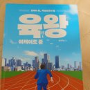 이케이도 이미지