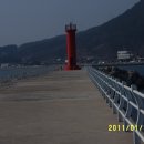 모포횟집