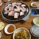 대동정육점 네이버블로그